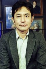 Goro Miyazaki