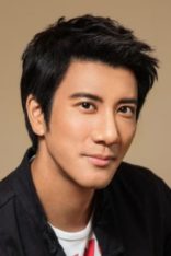 Leehom Wang