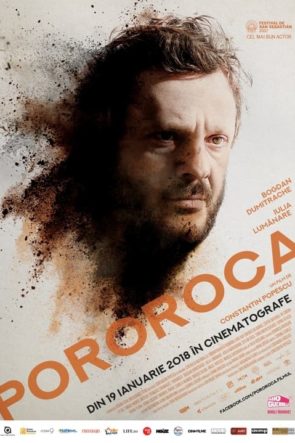 Pororoca (2018)