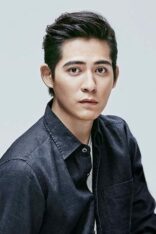 Vic Chou