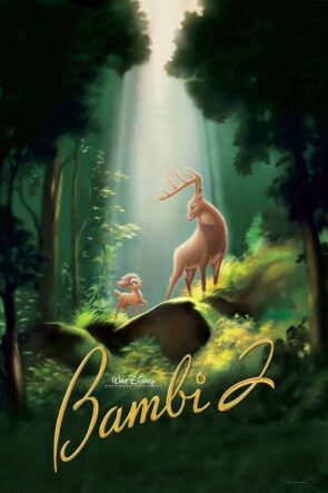 Bambi II (2006)