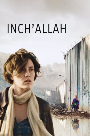 Inşallah (2012)
