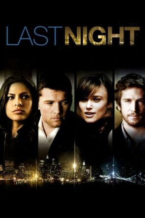 Son Gece (2010)