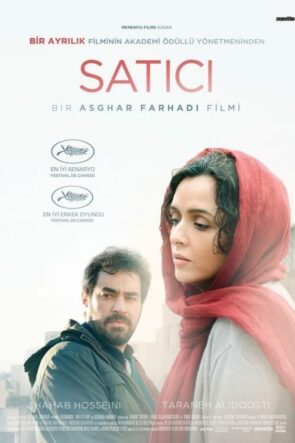 Satıcı (2016)