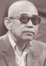 Taiji Tonoyama