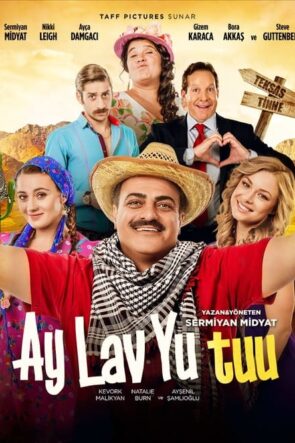 Ay Lav Yu Tuu (2017)