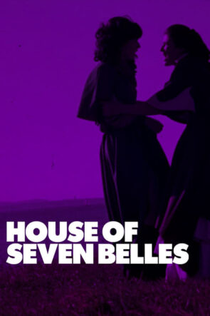 House of Seven Belles (1979)