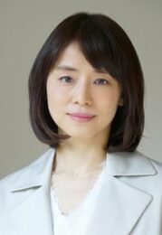 Yuriko Ishida