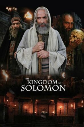 Hz. Süleyman’ın Krallığı (2010)