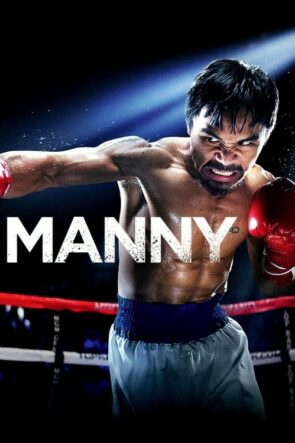 Manny (2014)