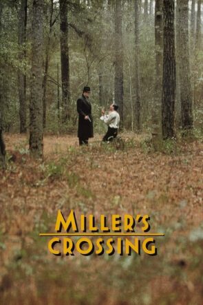 Miller Kavşağı (1990)