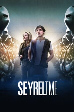 Seyreltme (2016)